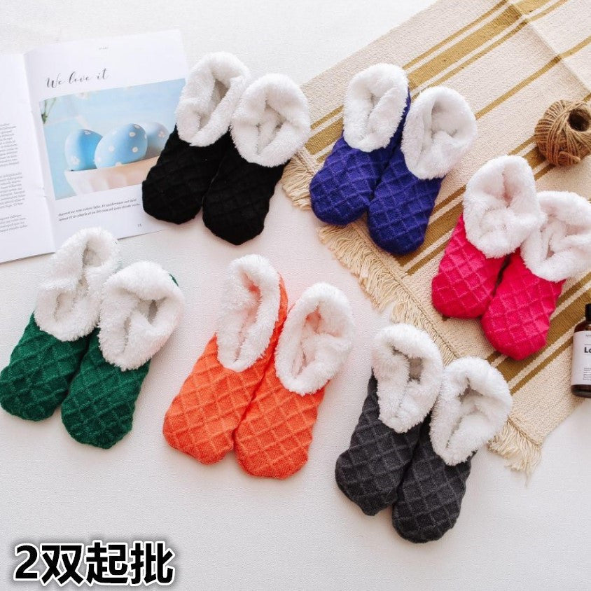 Stylish Black Gray Socks-Cozy Woolen Socks for Warmth Thick Floor Socks