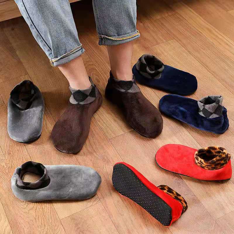 Cozy Thick And Non-Slip For Adults Socks Winter Warmth Unisex Short Leopard Print Floor Socks