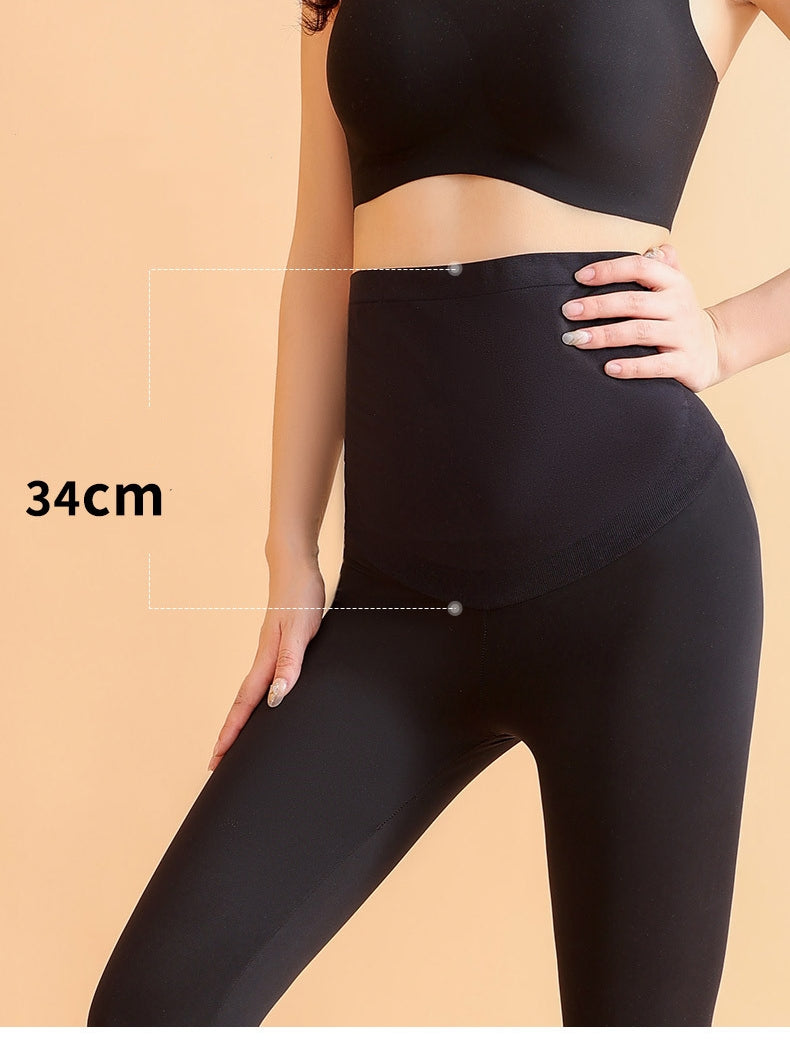 Upgrade Lightweight Maternity Legging
