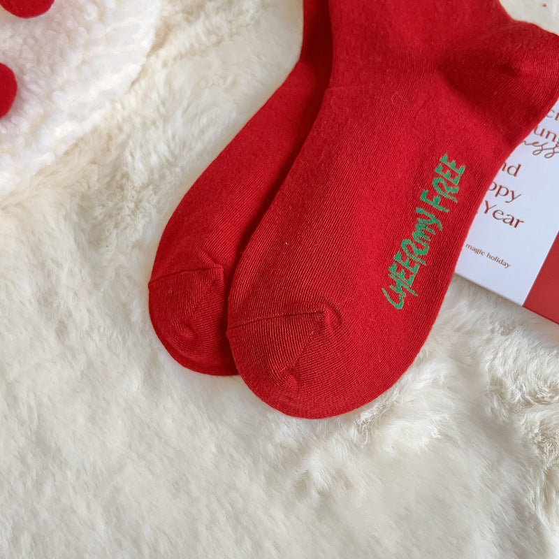 New Women's Mid Calf Socks Christmas Cute Cartoon Embossed Couple Socks Japanese Socks