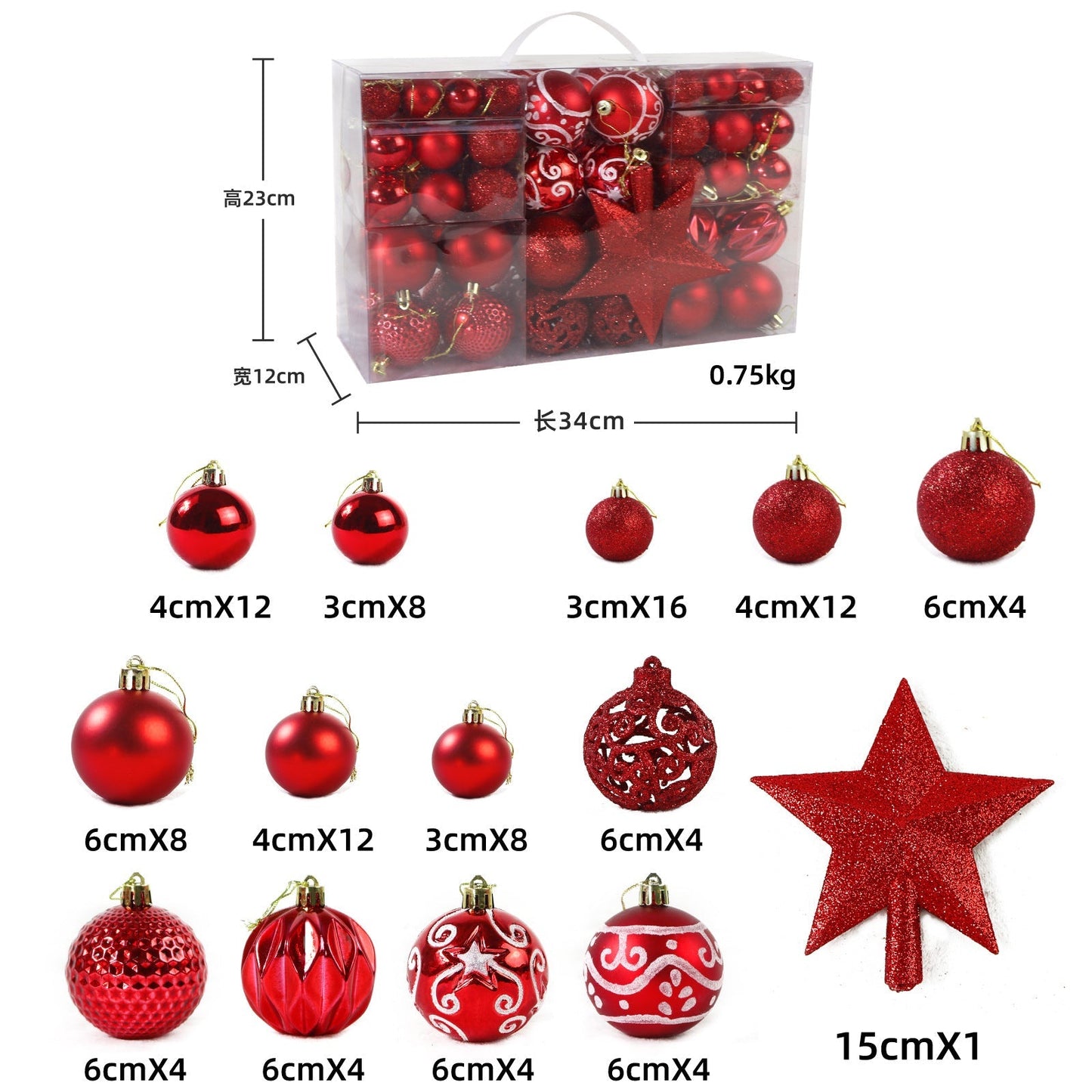 7.5ft Christmas Tree with Decoration