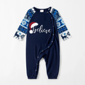 "Believe" Print Blue Family Christmas Matching Pajamas