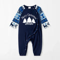 Joyful Blue Christmas Pajamas Set with Christmas Tree and Slogan Designs